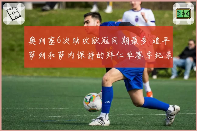 广州龙狮陈盈骏关键两罚不中痛失好局，郭士强罚球训练短板何时补齐？