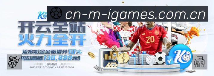 esports