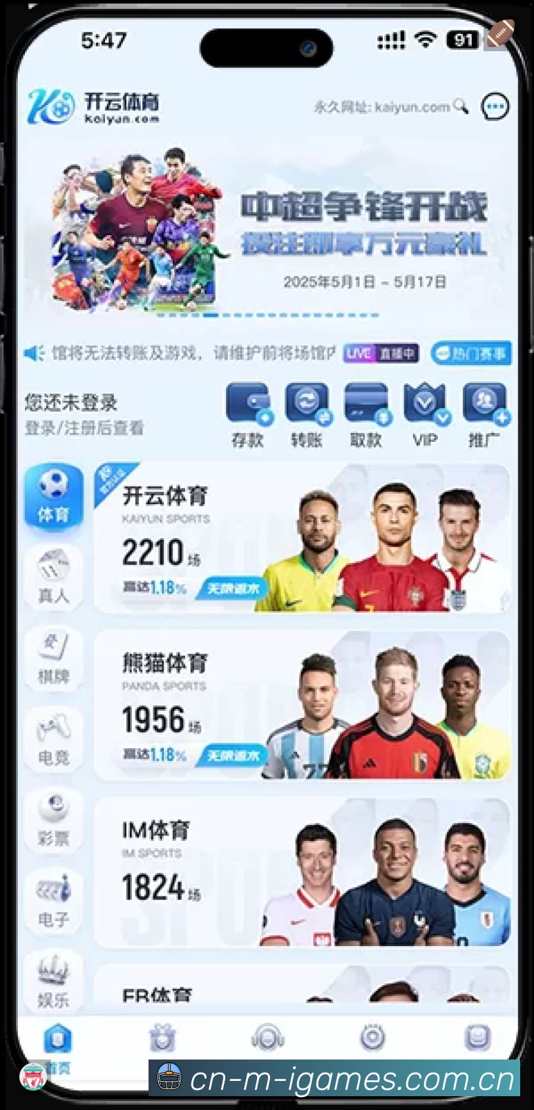 奖项4